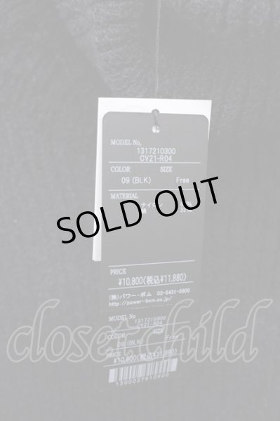 画像6: CIVARIZE / ドレープニットプルオーバー F ブラック T-24-11-26-002-CI-to-YM-ZT (6)