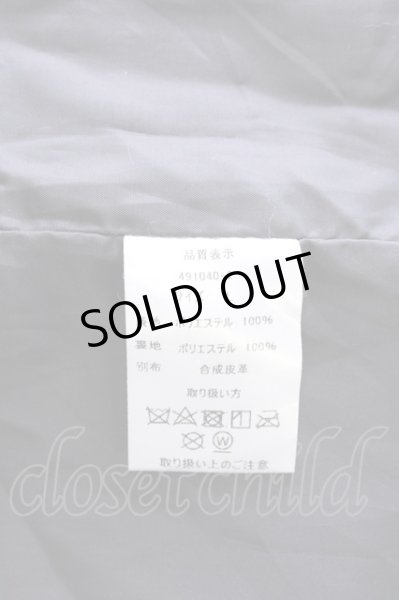 画像6: Wrouge / レオパードファージャケット  ベージュアニマル T-24-11-26-005-Wr-ou-IG-ZT (6)