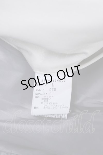 画像11: TORNADO MART / ラビット×シルバーフォックスファーブルゾン L ホワイト T-24-11-26-011-TO-ou-YM-ZT-ML009 (11)