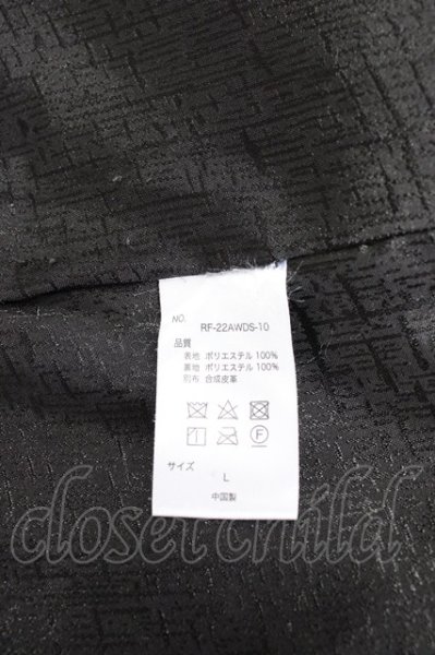 画像7: ROYAL FLASH / ファーブルゾン L ブラックｘブルーｘグレー T-24-12-03-010-RO-ou-YM-ZT-M111 (7)