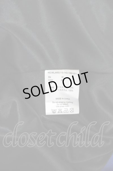 画像8: MURDER LICENSE / ストレッチライトトレンチ 46 ブルー T-24-12-06-005-MU-ou-YM-ZT-M111 (8)