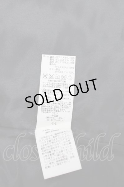 画像7: CIVARIZE / ヴァイバルブフェイクスウェードコーティングジャケット 44 ホワイト T-24-12-06-001-CI-ja-YM-ZT (7)