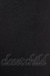 画像7: CIVARIZE / Usherメルトンハイカラーコート 44 ブラック T-24-12-06-010-CI-ou-YM-ZT-M111 (7)