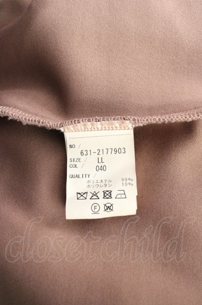 画像10: TORNADO MART / ネオスタンドロングジャケット LL ベージュ T-24-12-10-006-TO-ja-YM-ZT384 (10)