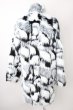 画像2: CIVARIZE / Insane ロングファーコート 46 ミックス T-24-12-10-007-CI-ou-YM-ZT (2)