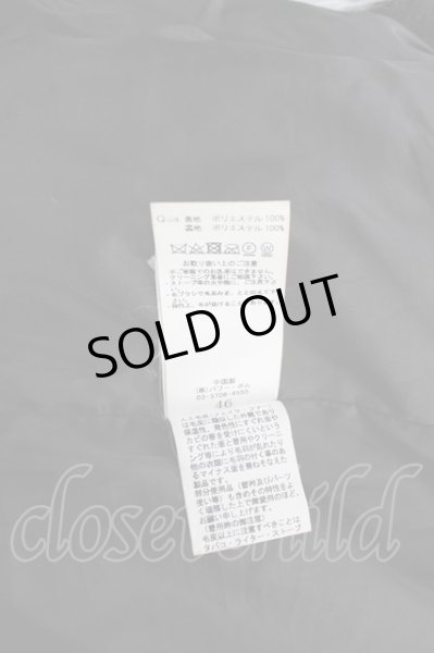 画像7: CIVARIZE / Insane ロングファーコート 46 ミックス T-24-12-10-007-CI-ou-YM-ZT (7)