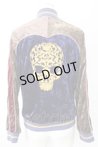 画像2: Obelisk / ベルベットスカジャン S ネイビーｘワインｘブラウン T-24-12-11-002-Ob-ja-YM-ZT (2)