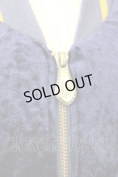 画像4: Obelisk / ベルベットスカジャン S ネイビーｘワインｘブラウン T-24-12-11-002-Ob-ja-YM-ZT (4)