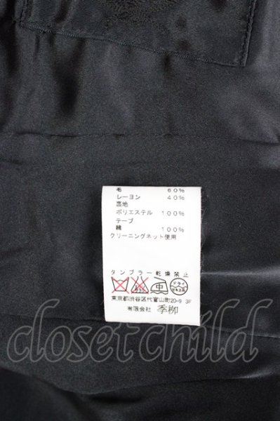 画像10: kiryuyrik / Wool Rayon Stand Coller ジャケット S レッド T-24-12-11-008-ki-ou-YM-ZT-M104 (10)