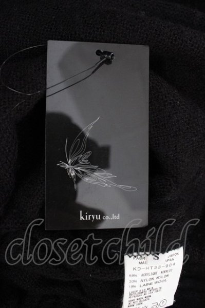 画像7: kiryuyrik / Shirring Turtleneck ニットソー S ブラック T-24-12-11-001-ki-to-YM-ZT003 (7)