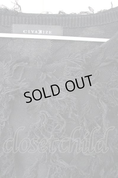 画像3: CIVARIZE / バイカラーフェザーヤーンニットプルオーバー F ブラック T-24-12-24-005-CI-to-YM-ZT (3)