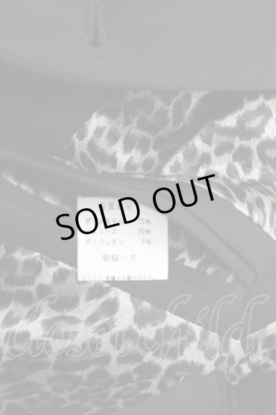 画像8: SEANA / ピークドラペルテーラードジャケット L ブラック T-25-01-15-025-SE-ja-YM-ZT-M115 (8)