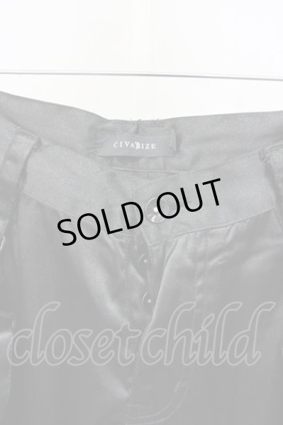 画像3: CIVARIZE / Hooliganサテンカーゴパンツ 46 ブラック T-25-01-15-028-CI-pa-YM-ZT251 (3)