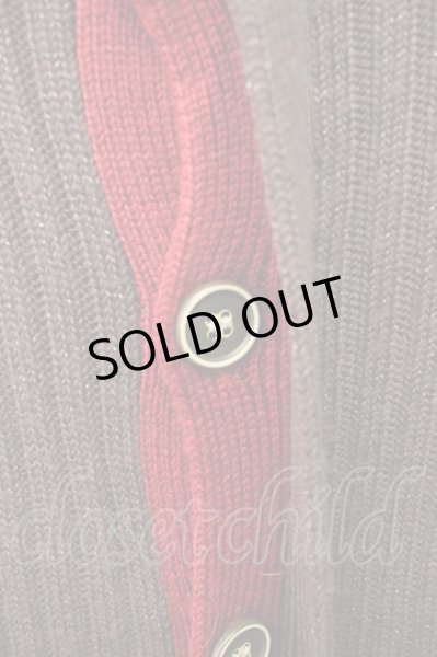 画像4: TORNADO MART / グリッターリブスタンドネックカーディガン  ブラウン T-25-01-15-014-TO-to-YM-ZT (4)