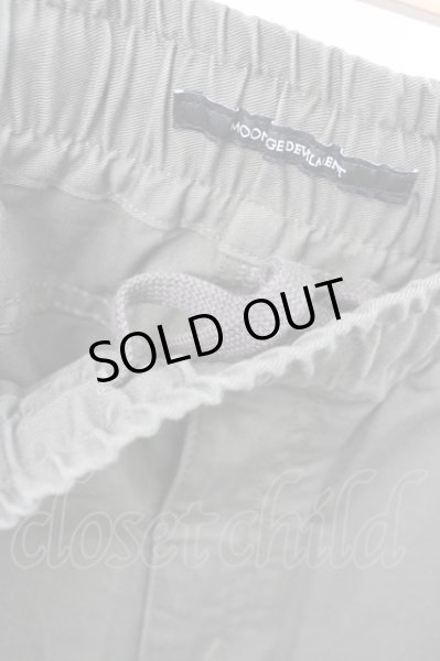 画像4: Moonage Devilment(清春)  / ストレッチZIPスキニーパンツ 01 カーキ T-25-01-23-019-MO-pa-YM-ZT188 (4)