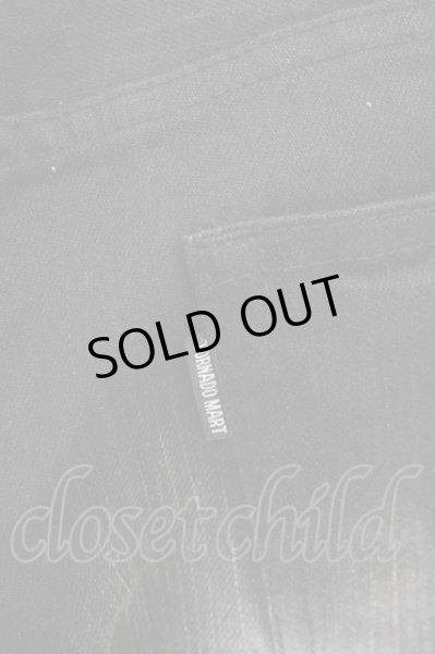 画像7: TORNADO MART / スプレー加工シューカットデニムパンツ L パープル T-25-01-23-031-TO-pa-YM-ZT (7)