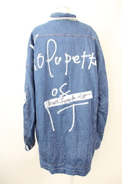 画像2: rovtski / DENIM BOA オーバーサイズLONG Gジャン F インディゴ T-25-01-30-006-ro-ou-YM-ZT-M117