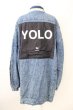 画像2: AFYF(rovtski) / DENIM BOA オーバーサイズLONG Gジャン F ブルー T-25-01-30-007-0-ou-YM-ZT-M103 (2)