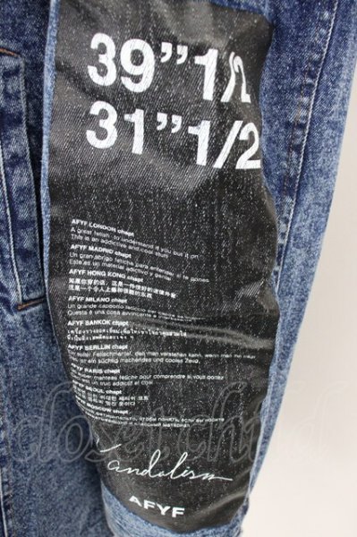 画像7: AFYF(rovtski) / DENIM BOA オーバーサイズLONG Gジャン F ブルー T-25-01-30-007-0-ou-YM-ZT-M103 (7)