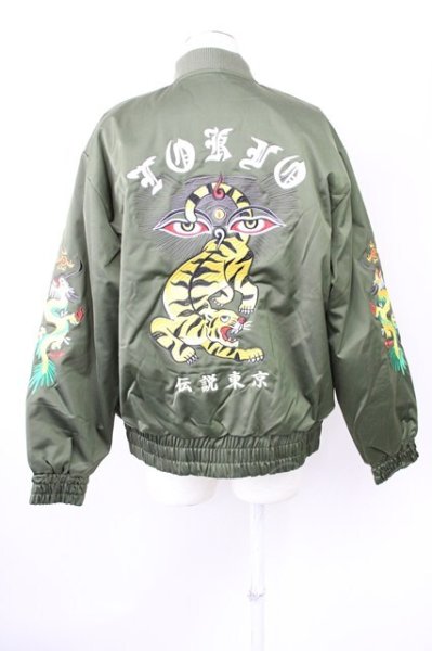 画像2: LEGENDA / 伝説東京 刺繍スカジャン S カーキ T-25-01-30-009-LE-ou-YM-ZT-M104 (2)