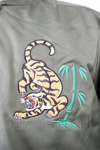 画像7: LEGENDA / 伝説東京 刺繍スカジャン S カーキ T-25-01-30-009-LE-ou-YM-ZT-M104 (7)