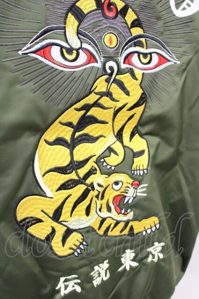 画像8: LEGENDA / 伝説東京 刺繍スカジャン S カーキ T-25-01-30-009-LE-ou-YM-ZT-M104 (8)