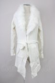 画像1: CIVARIZE / ファー付き接結ニットガウンカーディガン 44 ホワイト T-25-02-05-017-CI-to-YM-ZT091 (1)