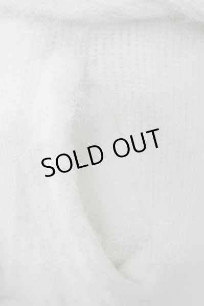 画像7: CIVARIZE / ファー付き接結ニットガウンカーディガン 44 ホワイト T-25-02-05-017-CI-to-YM-ZT091 (7)