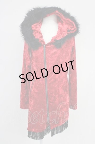 画像1: CIVARIZE / Bias ファー付クラッシュベロアフリンジパーカー 44 レッド T-25-02-05-019-CI-to-YM-ZT (1)