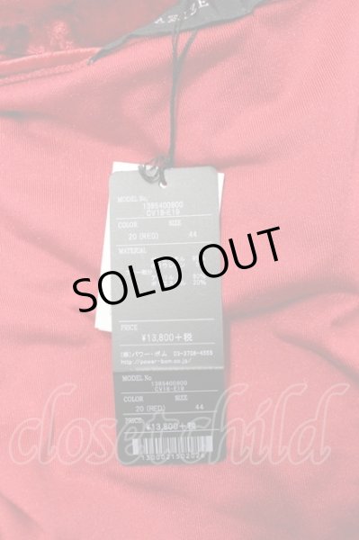 画像7: CIVARIZE / Bias ファー付クラッシュベロアフリンジパーカー 44 レッド T-25-02-05-019-CI-to-YM-ZT (7)