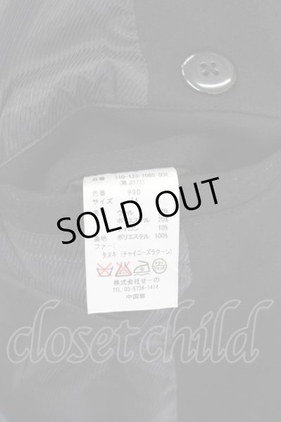 画像9: MURDER LICENSE / ウールPコート 44 ブラック T-25-02-07-010-MU-ou-YM-ZT-M004 (9)