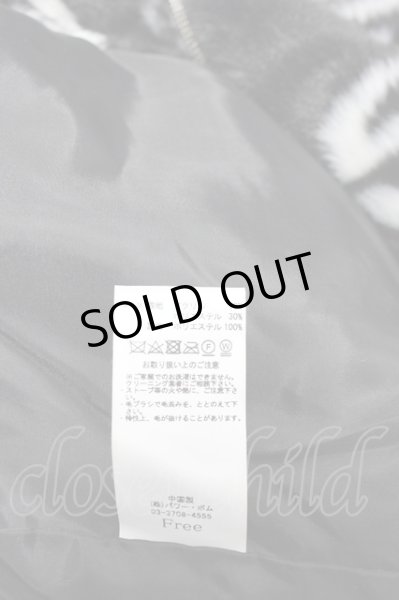 画像7: A'gem / ジャガードボアブルゾン F ブラック T-25-02-07-004-A'-ou-YM-ZT-M008 (7)