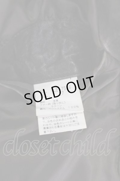 画像18: TORNADO MART / ラクーンファーレザーブルゾン M ブラウン T-25-02-07-006-TO-ou-YM-ZT (18)