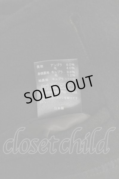 画像9: QL MansionMaker / アンゴラミリタリーコート 44 ブラック T-25-02-19-008-QL-ou-YM-ZT-M009 (9)