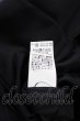 画像7: CIVARIZE / Conquest スタンドネックロングファーコート 46 ブラック T-25-02-20-012-CI-ou-YM-ZT-M108 (7)