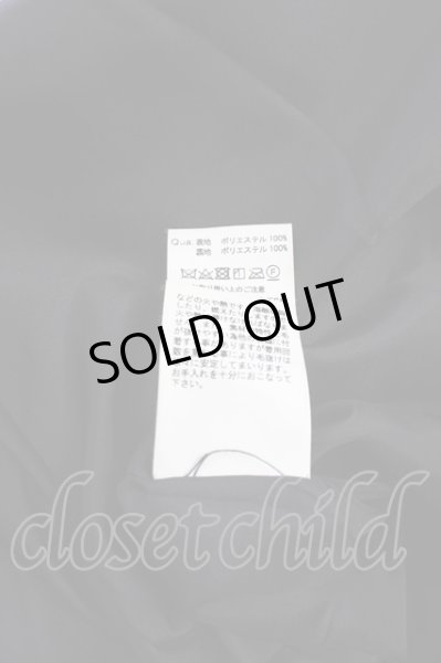 画像7: CIVARIZE / Conquest スタンドネックロングファーコート 46 ブラック T-25-02-20-012-CI-ou-YM-ZT-M108 (7)