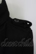 画像4: CIVARIZE / Revenge 3way ドレープロングトレンチコート 46 ブラック T-25-02-20-013-CI-ou-YM-ZT-M108 (4)