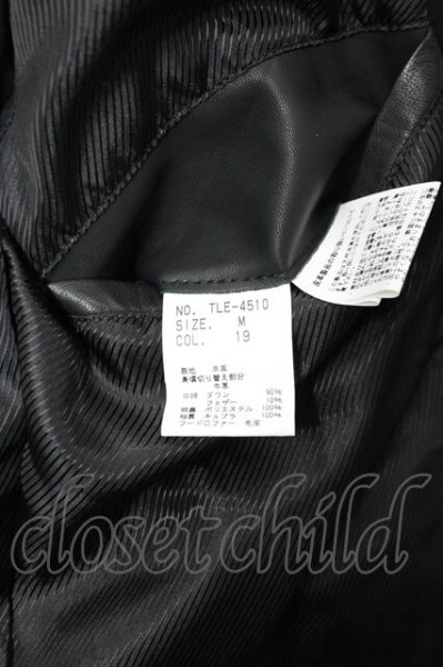 画像9: TORNADO MART / リアルファー付き切り替えレザーダウン M ブラック T-25-03-03-016-TO-ou-YM-ZT-ML031 (9)