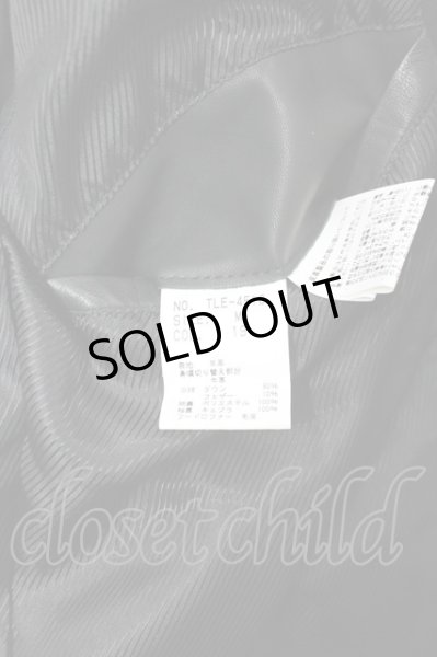 画像9: TORNADO MART / リアルファー付き切り替えレザーダウン M ブラック T-25-03-03-016-TO-ou-YM-ZT-ML031 (9)