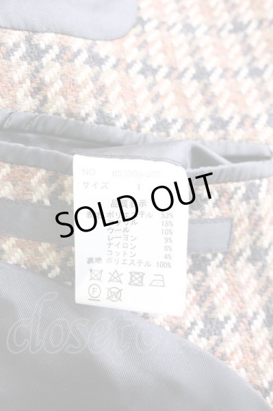 画像7: NO ID. / ピークドラペル1Bショートテーラードジャケット 1 ブラウン T-25-03-03-009-NO-ja-YM-ZT-M019 (7)