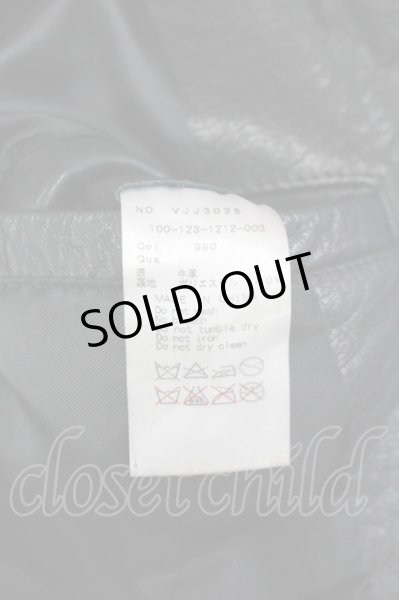 画像11: VANQUISH / カーフスキンミリタリージャケット S ブラック T-25-03-03-013-VA-ou-YM-ZT-ML030 (11)