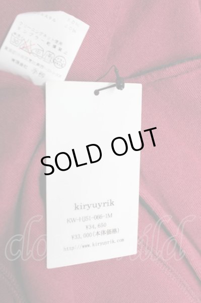 画像10: kiryuyrik / Velor Hoodie パーカー　 M レッド T-25-03-06-007-ki-to-YM-ZT312 (10)
