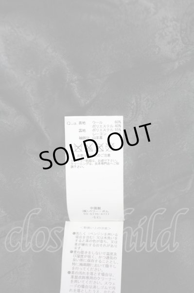 画像8: CIVARIZE / Engrose ゴートレザー切り替えライダースジャケット 46 グレーｘブラック T-25-03-06-010-CI-ou-YM-ZT (8)