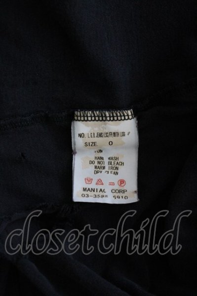 画像8: LGB / L.G.BJEANS/LSC/FP/WITH　カットソー 0（レディース） ブラック T-25-06-19-029-LG-to-YM-ZT190 (8)