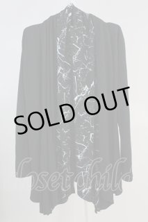 Xfrm（トランスフォーム）の古着 109メンズ系の美品！ (Page 1)