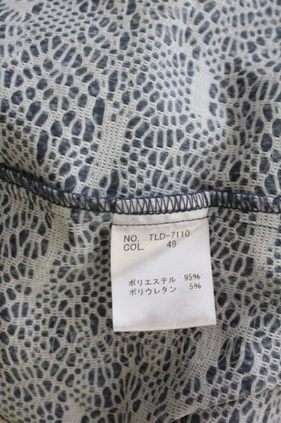 画像6: TORNADO MART / アシンメトリー半袖ドレープカーディガン  ブルー T-25-06-19-037-TO-to-YM-ZT328 (6)