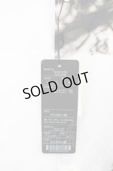 画像6: CIVARIZE / スモークプリントバイカラーロングシャツ 46 ホワイト T-25-06-27-005-CI-sh-YM-ZT042 (6)