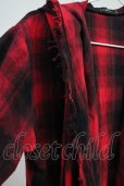 画像3: CIVARIZE / Volcano フード付きロングチェックガウンカーディガン   T-25-06-27-014-CI-to-YM-ZT