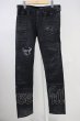 画像1: CIVARIZE / Voting リメイクスキニーデニムパンツ 46 ブラック T-25-06-28-018-CI-pa-YM-ZT (1)