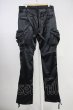 画像2: CIVARIZE / サテンサルエルカーゴパンツ 46 ブラック T-25-06-28-025-CI-pa-YM-ZT (2)